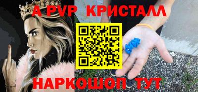 твердый Донецк