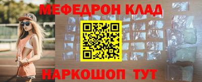 крисы Дубна