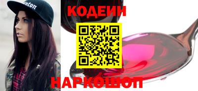 твердый Донецк