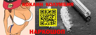 твердый Донецк