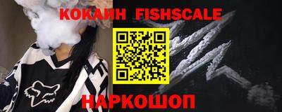 дистиллят марихуана Тверь