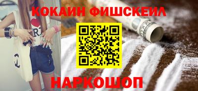 твердый Донецк