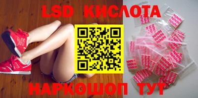 мескалин Донской
