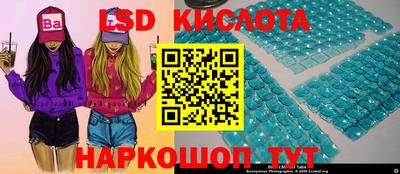 твердый Донецк
