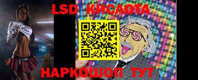 мескалин Донской