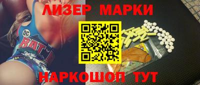 мескалин Донской