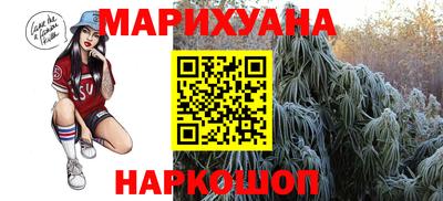 мескалин Донской