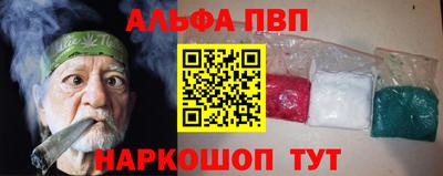 крисы Дубна