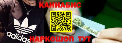 мескалин Донской