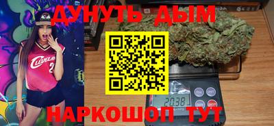 твердый Донецк