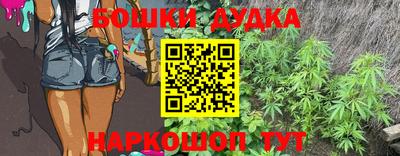 мескалин Донской