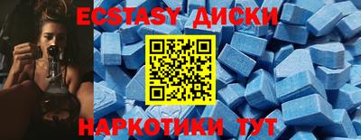 крисы Дубна