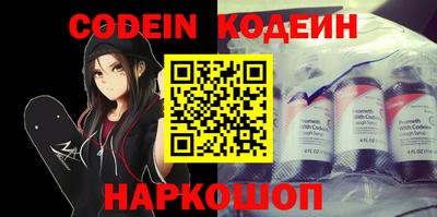 крисы Дубна