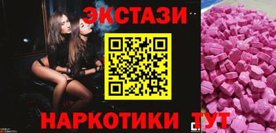 крисы Дубна