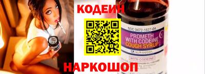 крисы Дубна