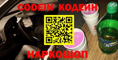 крисы Дубна