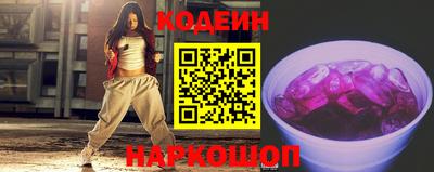 мескалин Донской