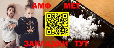 крисы Дубна
