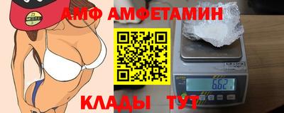 твердый Донецк