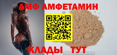 крисы Дубна