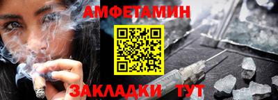 крисы Дубна