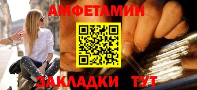 мескалин Донской