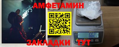 мескалин Донской