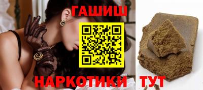 крисы Дубна