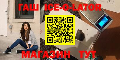 мескалин Донской