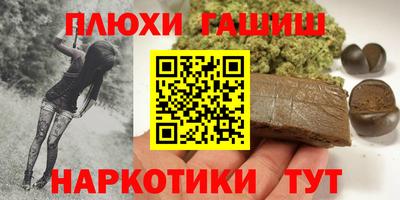твердый Донецк