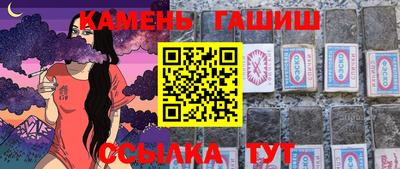 твердый Донецк