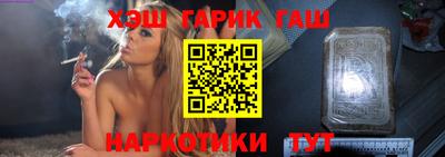 твердый Донецк