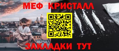 твердый Донецк