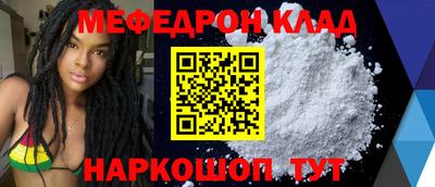 крисы Дубна